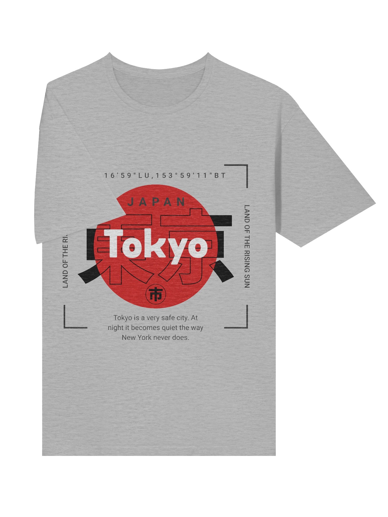 Tokyo Land of the Rising Sun T-Shirt - Gildan Softstyle product image (3)