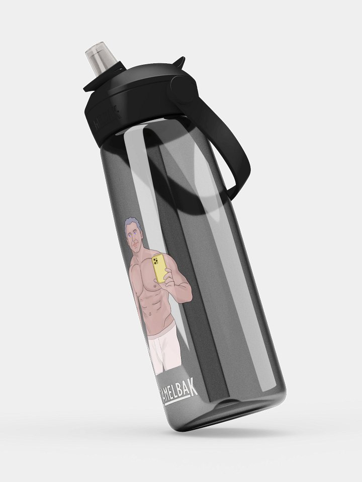 CamelBak Thrive Gym Daddy Mirror Selfie Bottle product image (2)