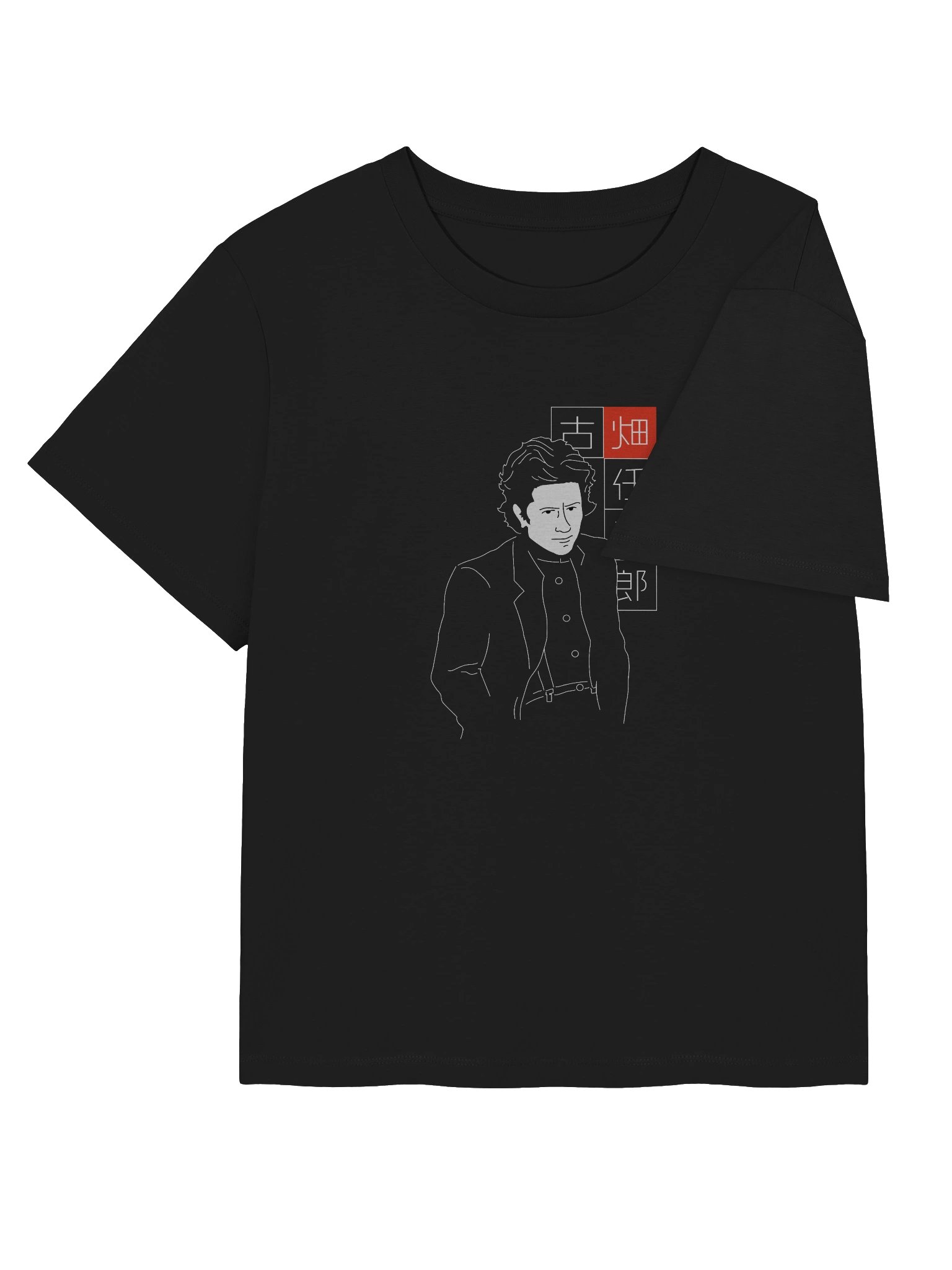 Furuhata Nizaburo (Women's) product image (4)