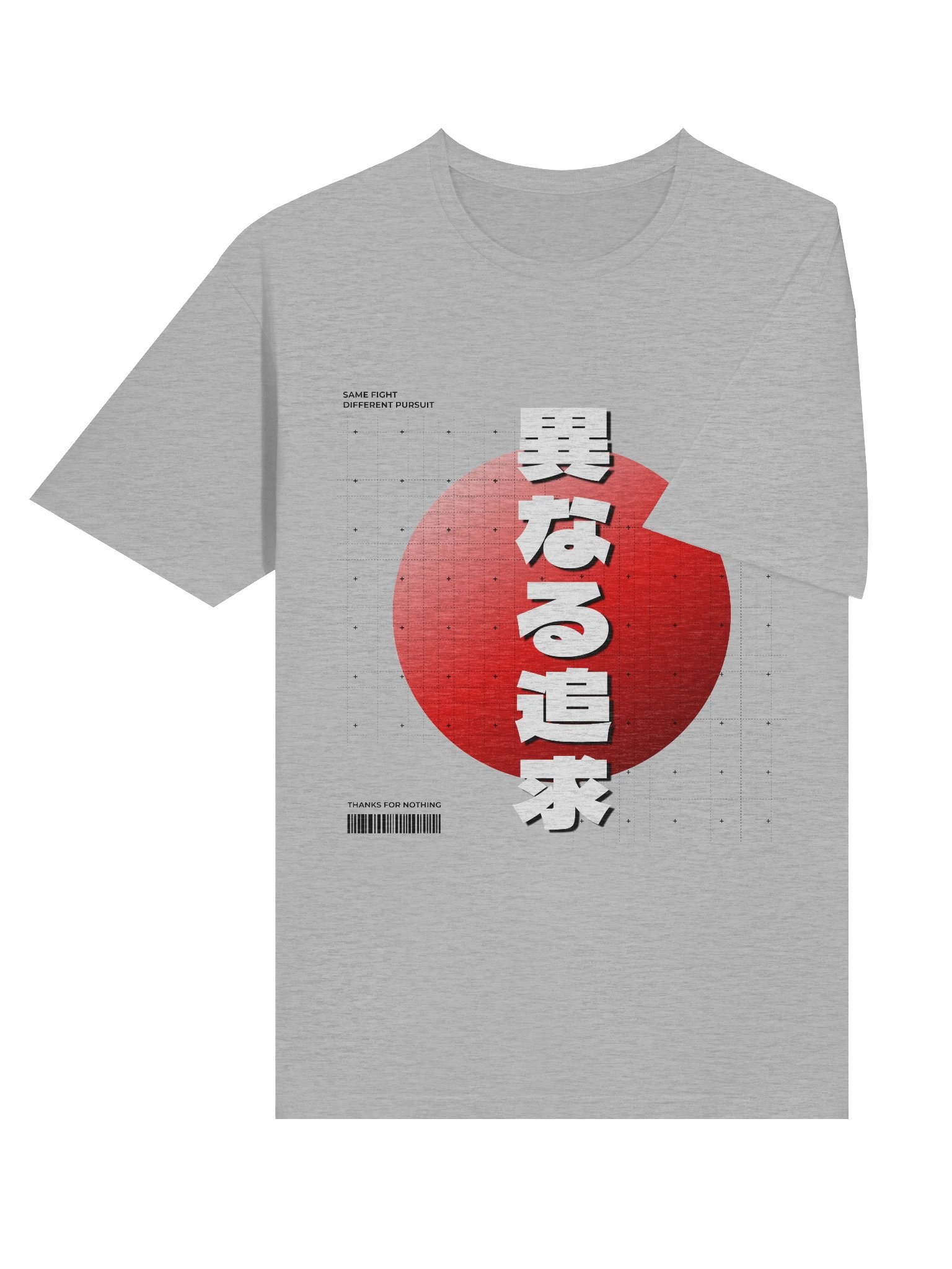 異なる追求 Different Pursuit T-Shirt - Gildan Softstyle product image (4)