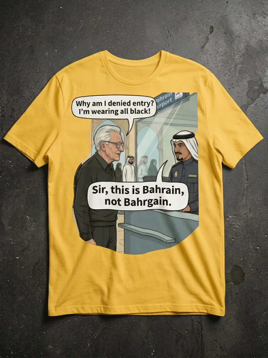 Sir, this Is Bahrain Shirt product image (1)