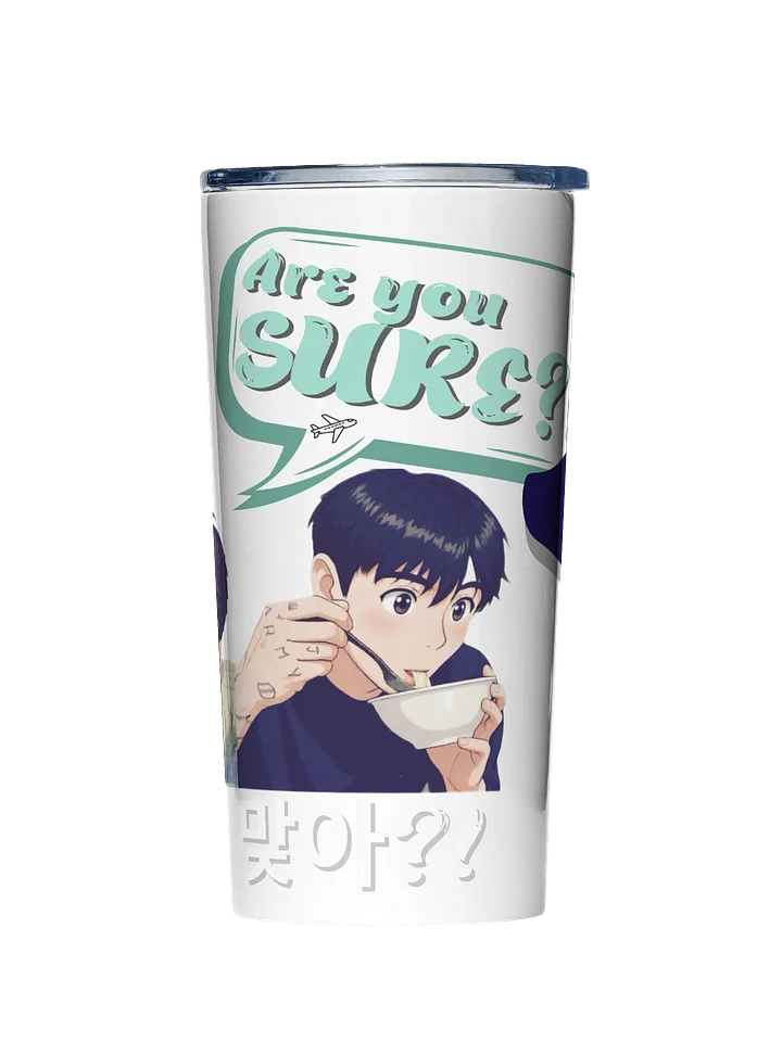 AYS Steel Tumbler - noodle time product image (1)