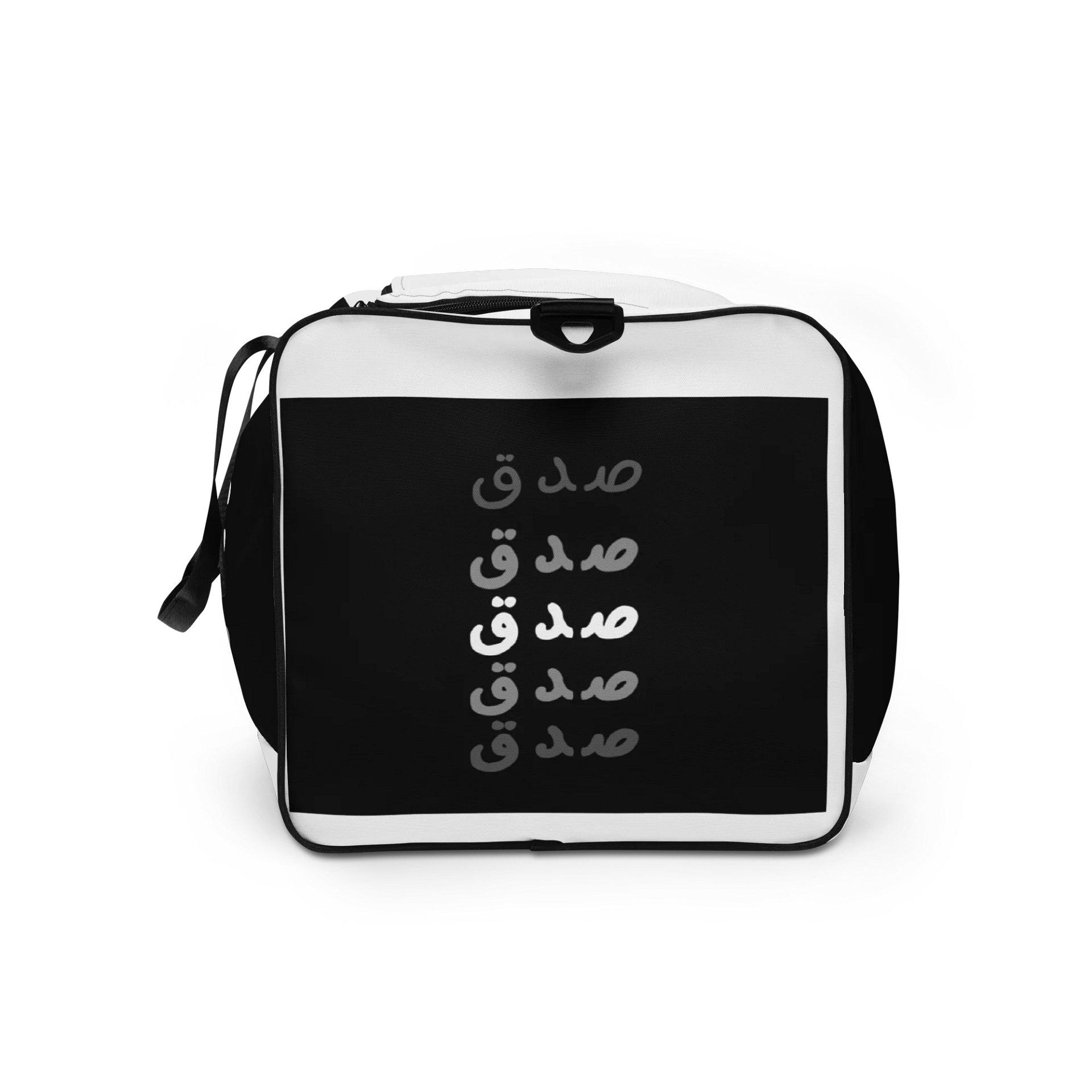 Believe Pattern All-Over Duffle Bag product image (9)