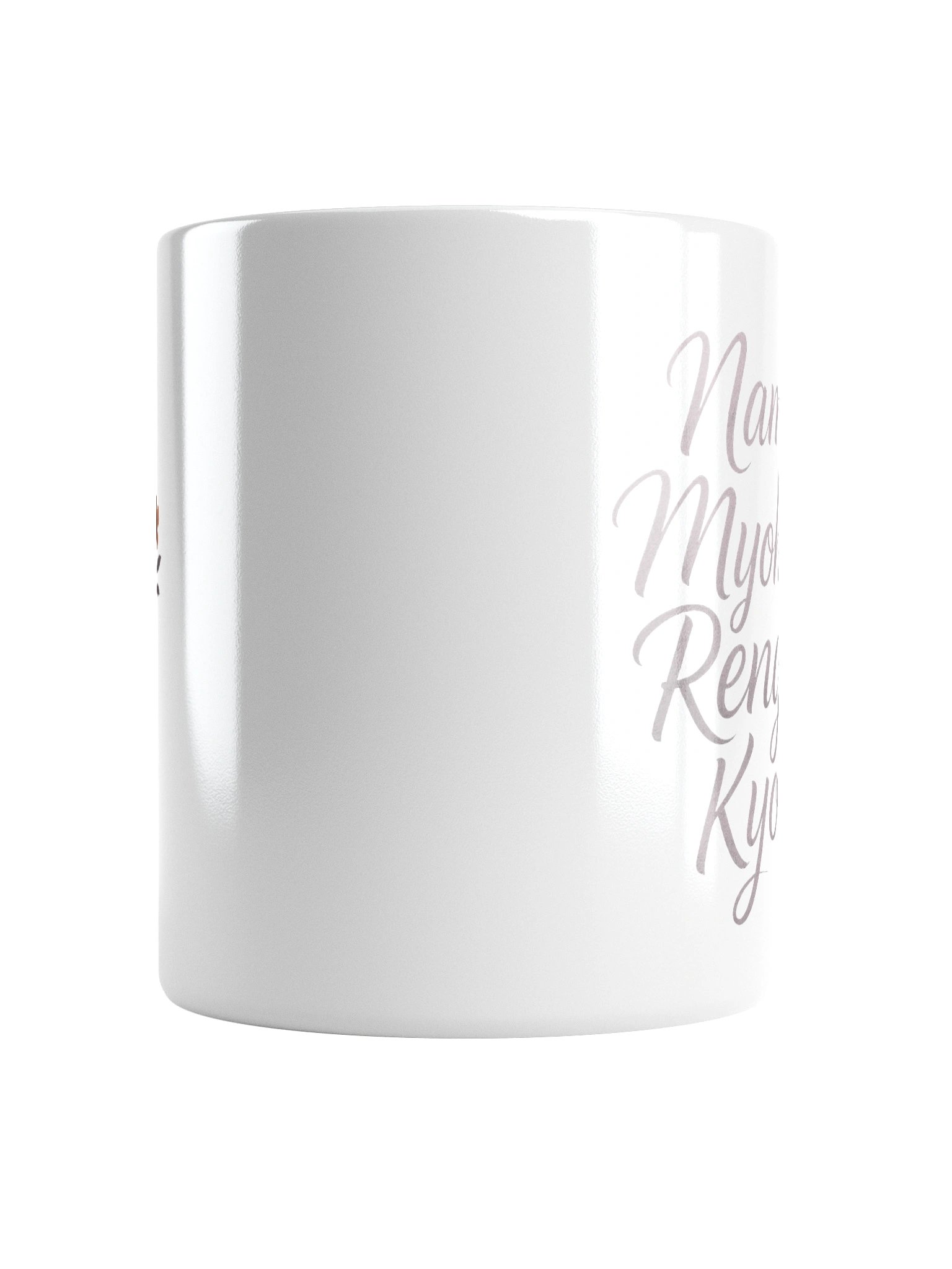 Nichiren Buddhism White Glossy Mug - Sacred Chant for Daily Practice product image (5)