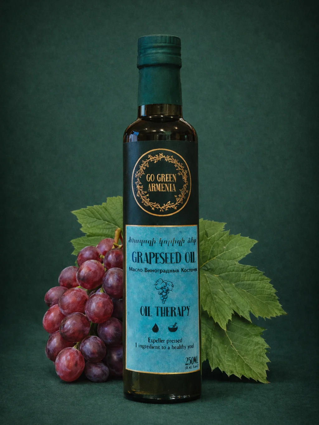Red Grapeseed Oil First Cold Pressed product image (1)