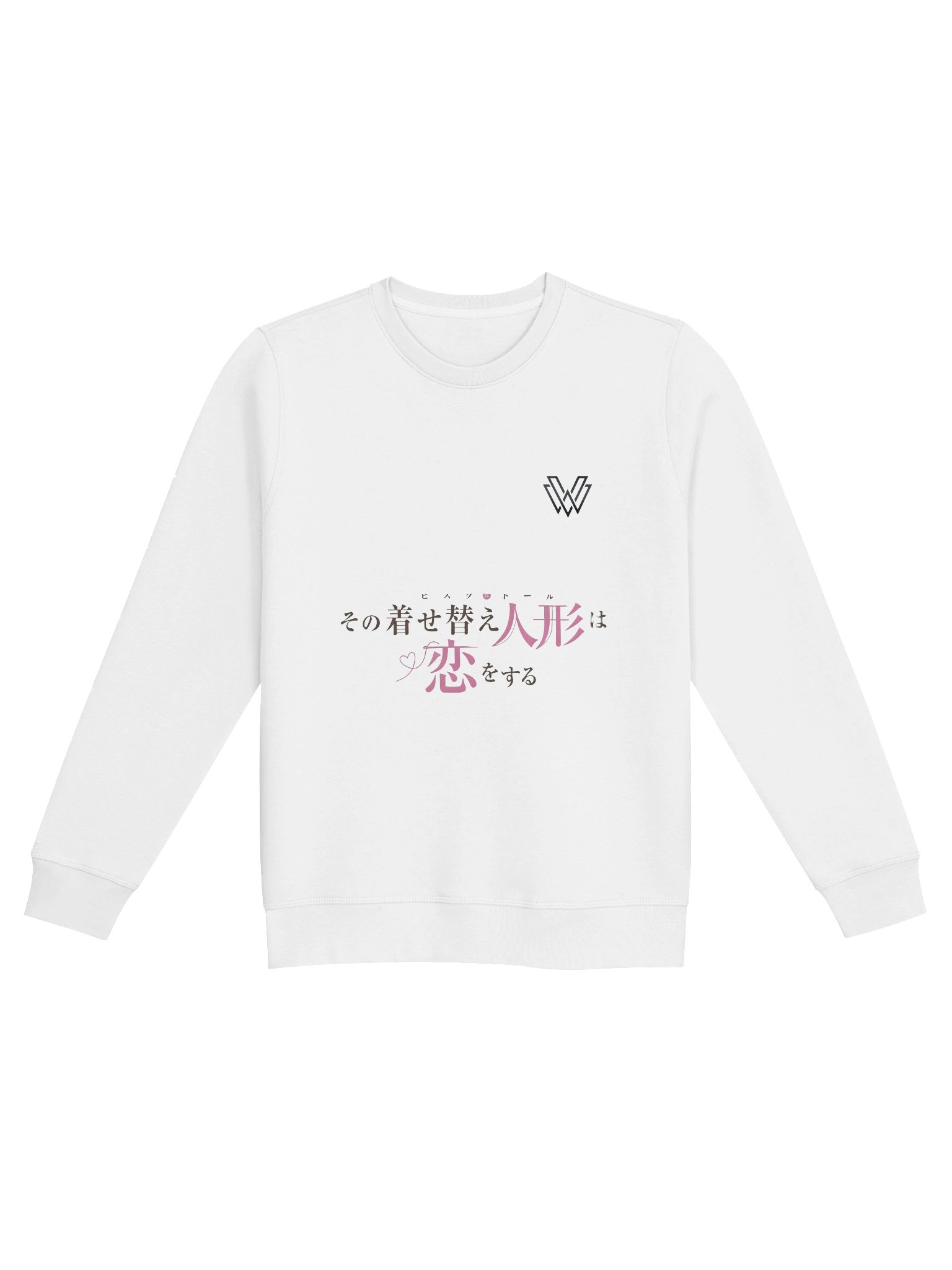 Marin Kitagawa product image (33)