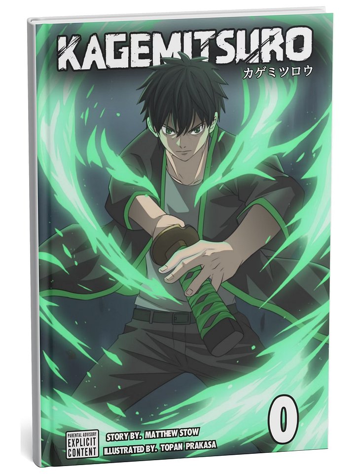 Kagemitsuro Vol. 0 product image (1)