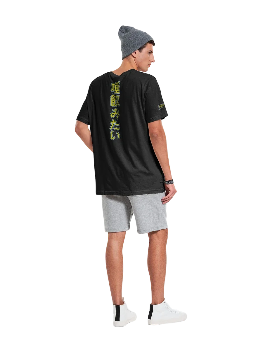 [taste] x tee product image (7)