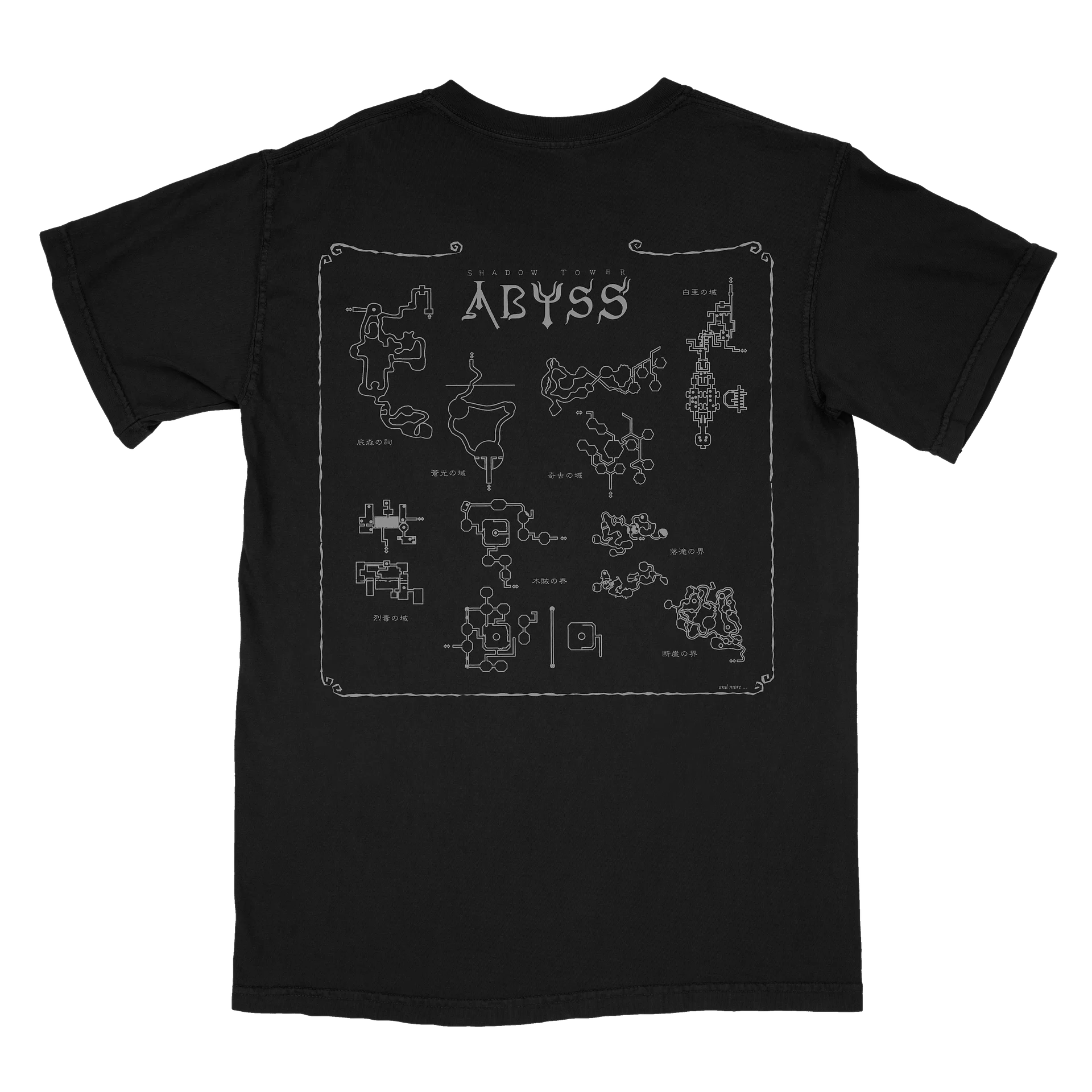 SHADOW TOWER ABYSS T-SHIRT product image (2)