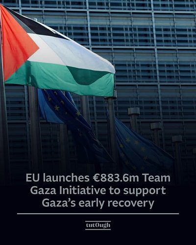 🇪🇺🇵🇸The European Commission has launched the Team Gaza Initiative during the second Palestine Donor Group meeting in Brussels...