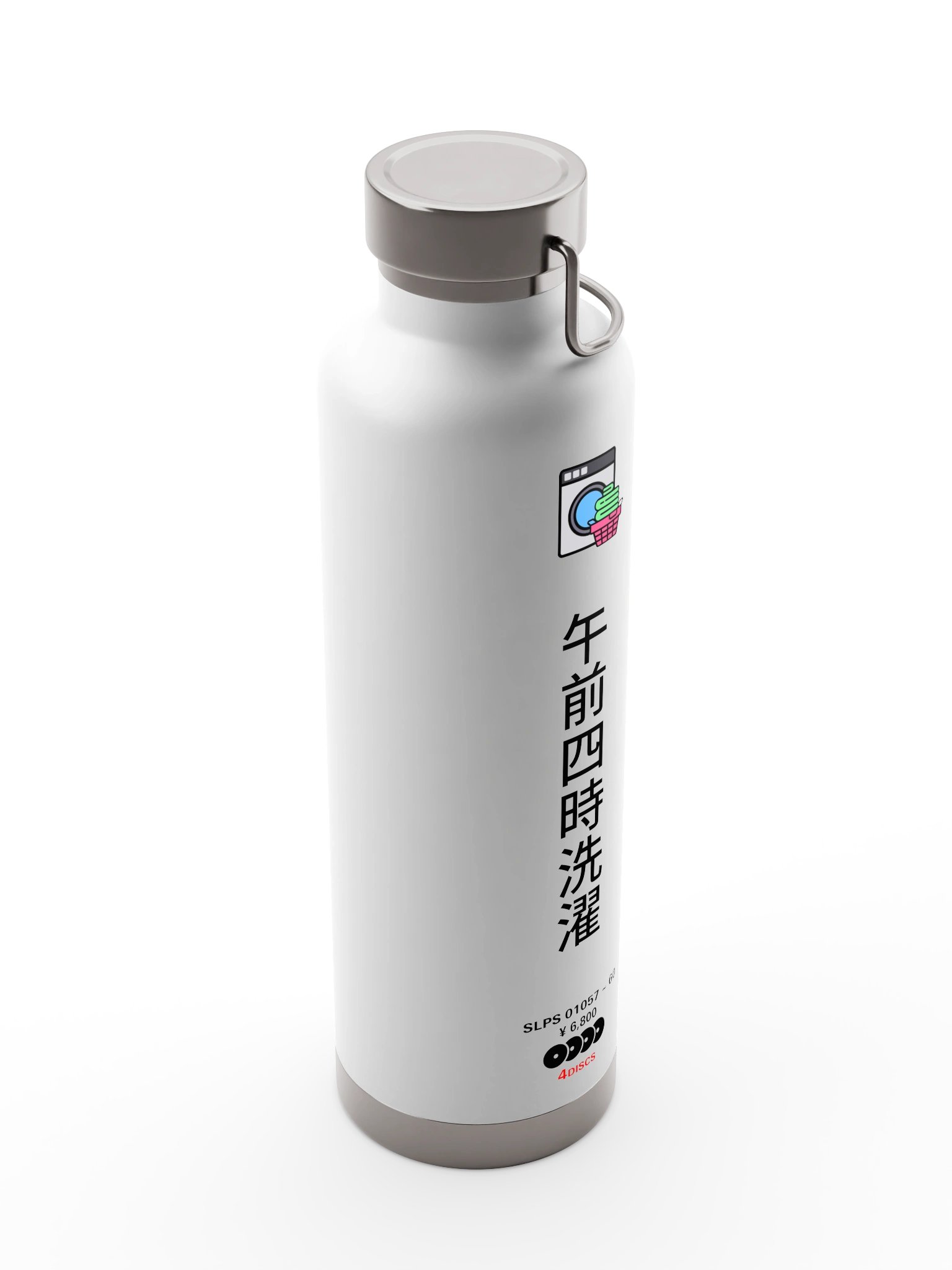 Spinecard Waterbottle product image (2)