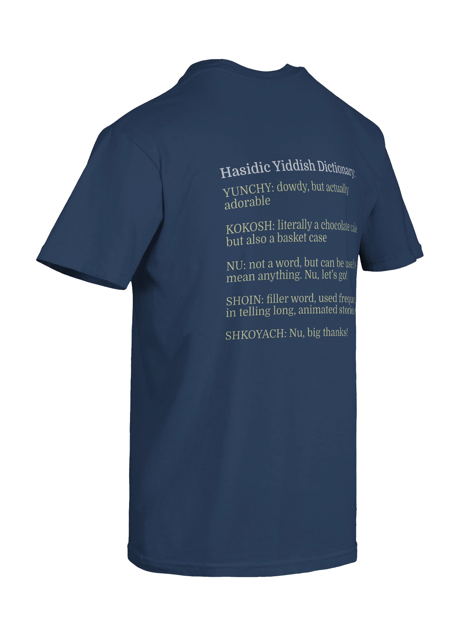Hasidic Yiddish dictionary - conversation starter shirt! product image (70)