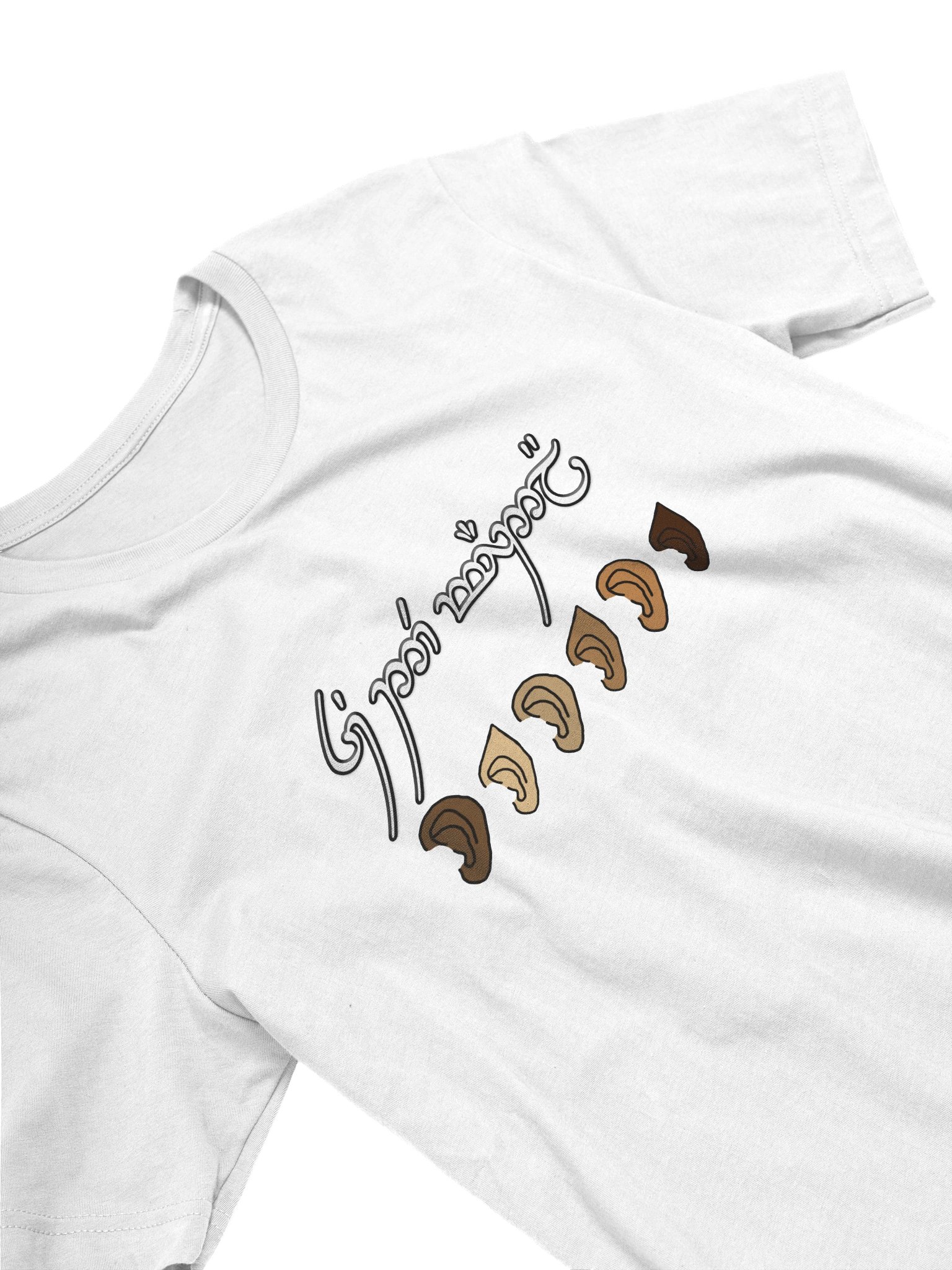You Are All Welcome Here product image (3)