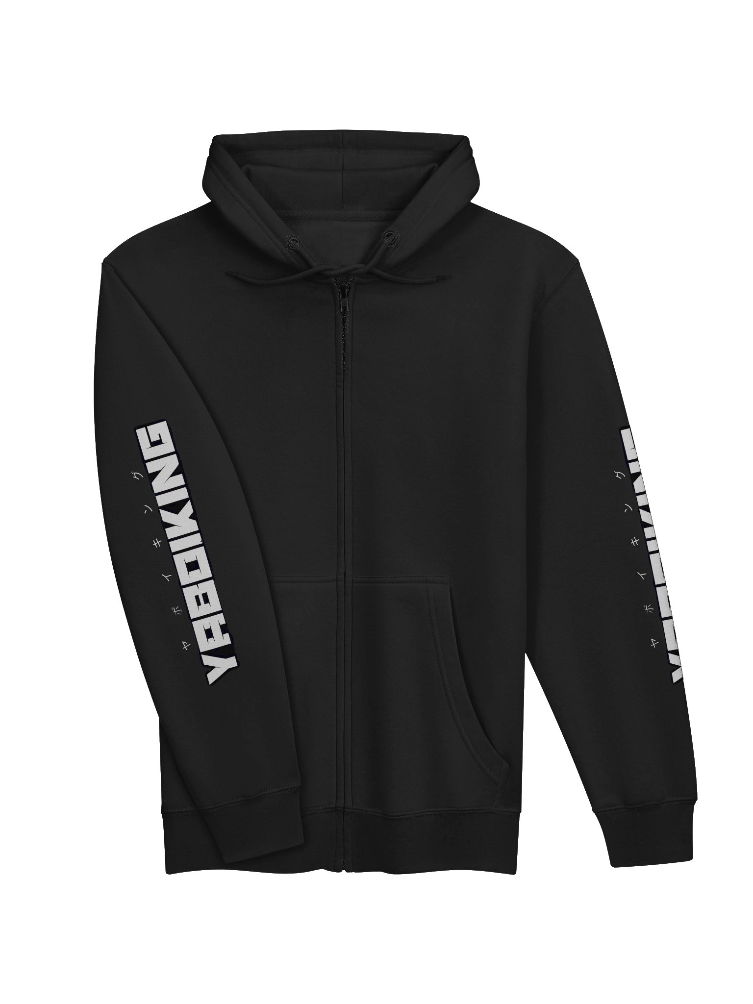 YABOIKING Zip-Up Hoodie product image (3)