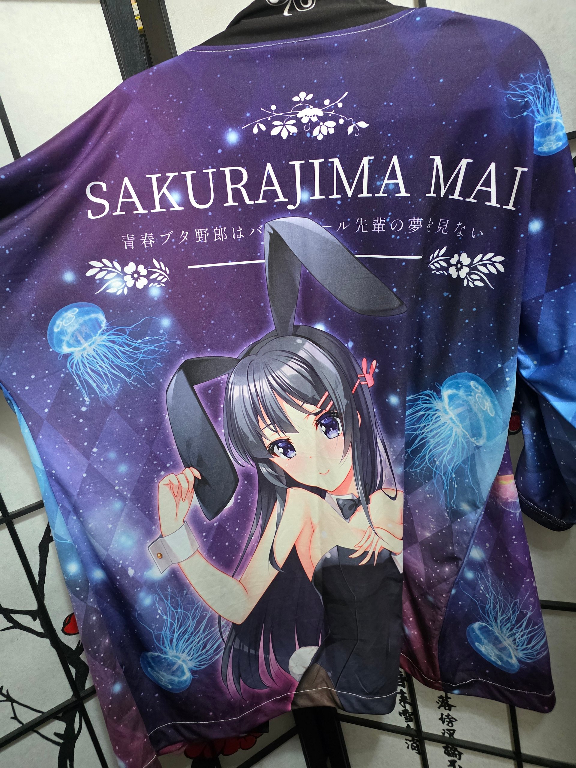 Sakurajima Mai - Hapi Coat product image (5)