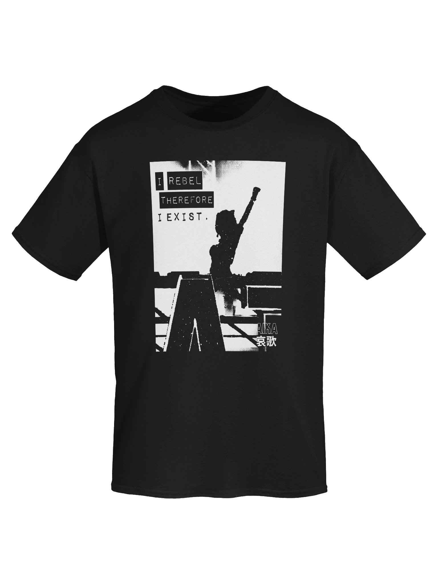 I Rebel, Therefore I Exist product image (5)