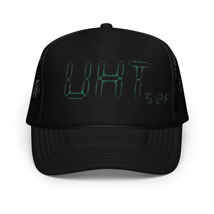 UHT product image (1)