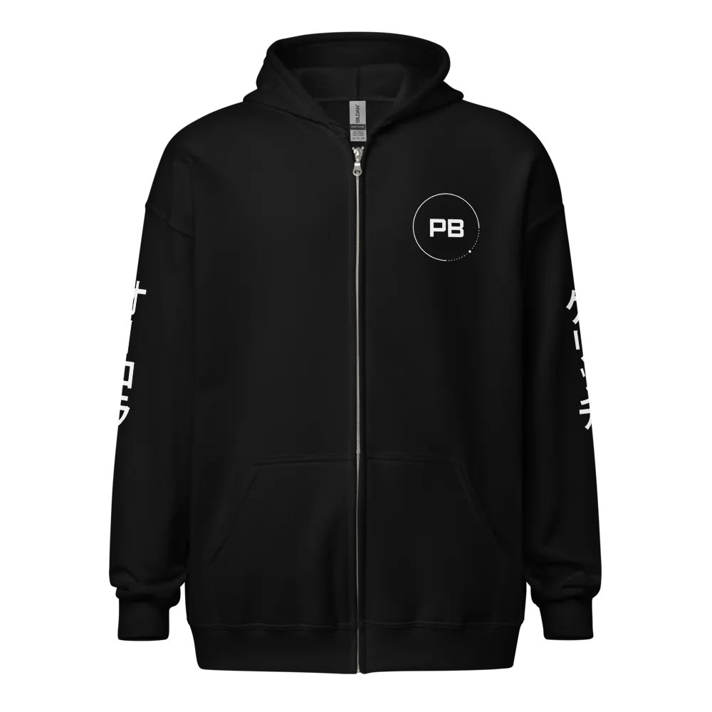 Poky Beats Glitch Hoodie product image (1)