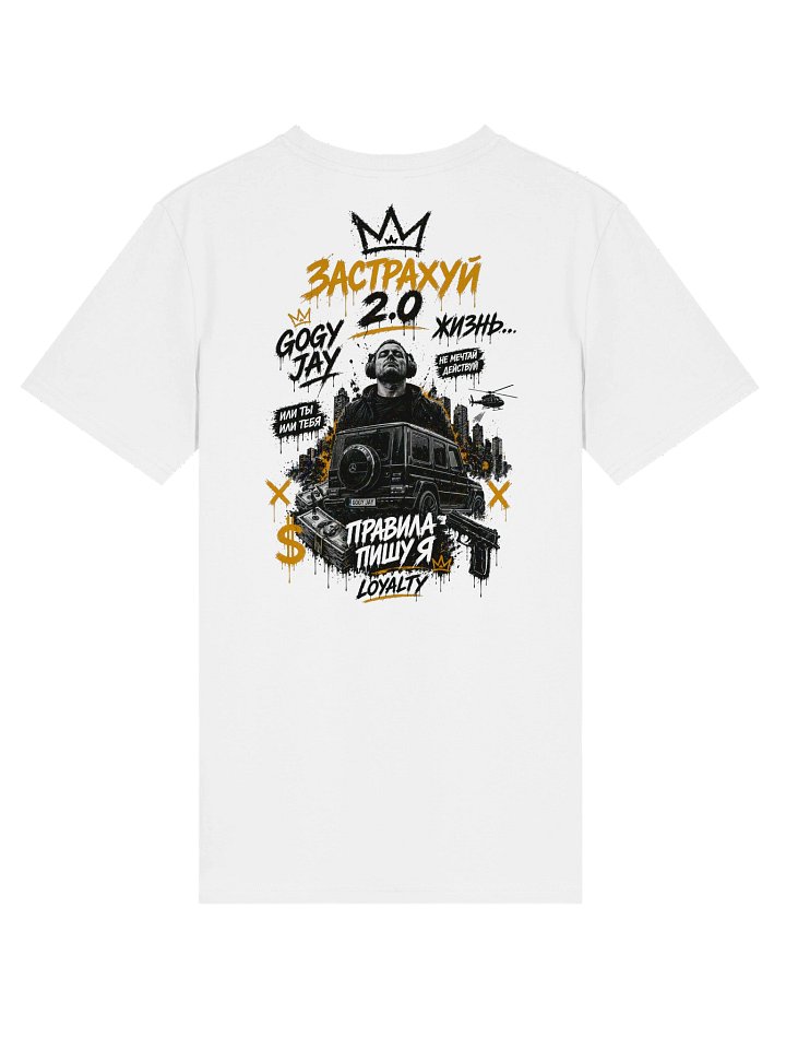 Gogy Jay T-Short product image (2)