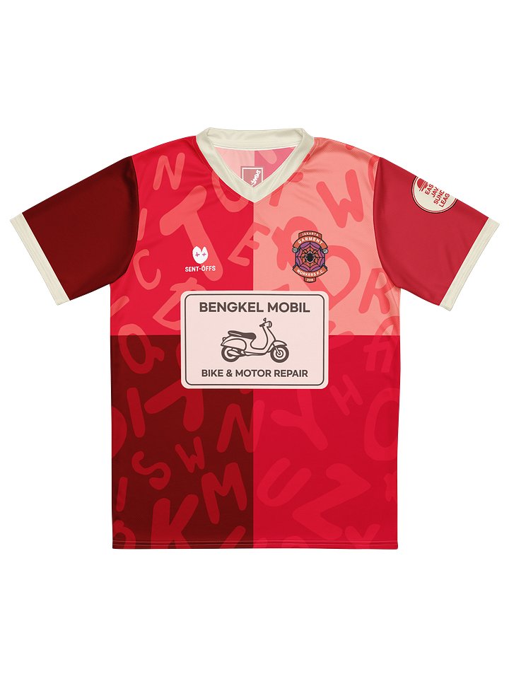 Garment Workers FC Home Jersey product image (1)