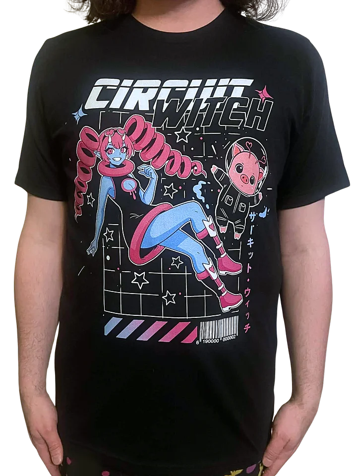 Circuit Witch & PuuPuu The Space Pig Cyberpunk Style - T-Shirt (S-5XL) product image (1)