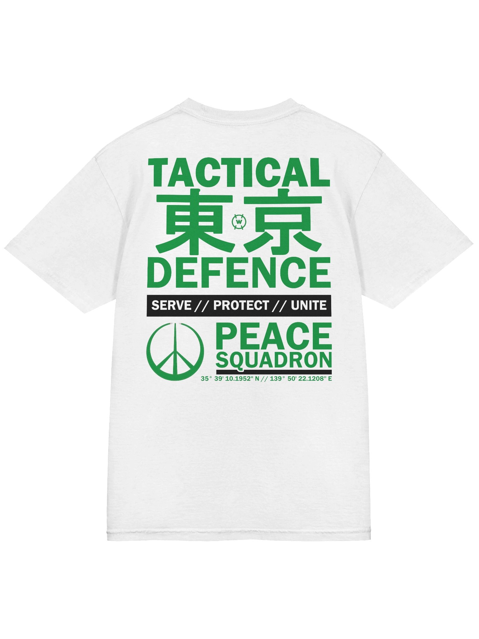 Tactical Tokyo Defence - Peace Squadron Tee product image (4)