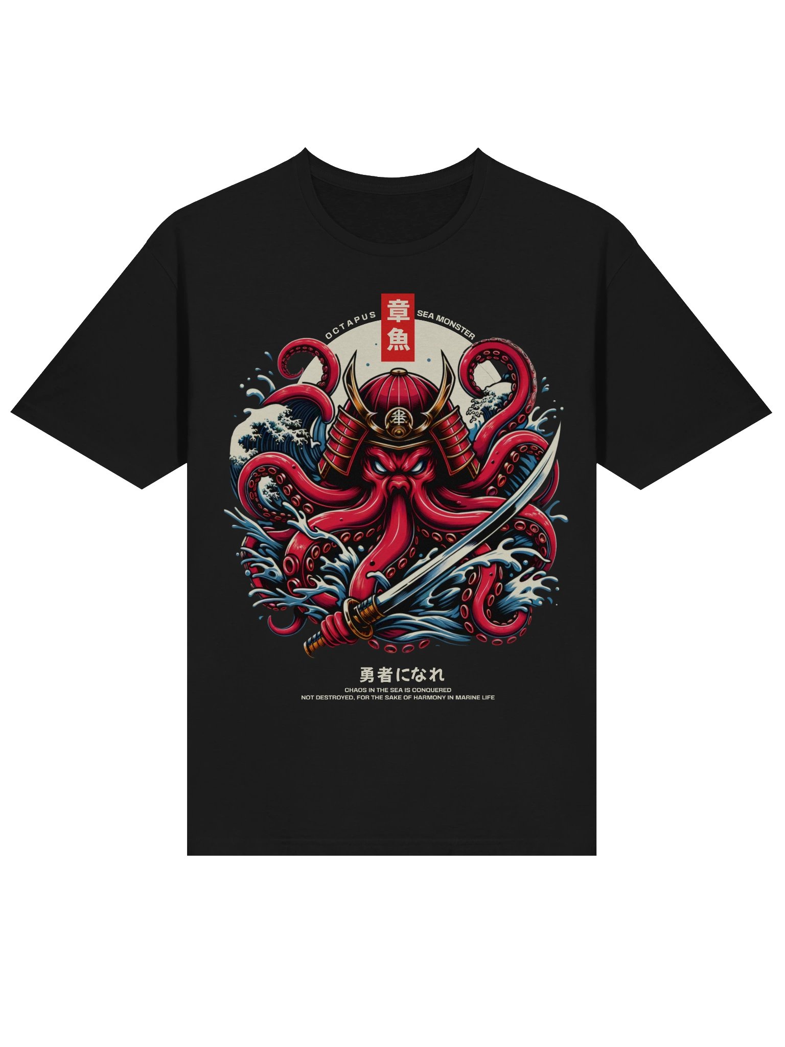 Octapus Sea Monster Samurai T-Shirt - Gildan Softstyle product image (2)
