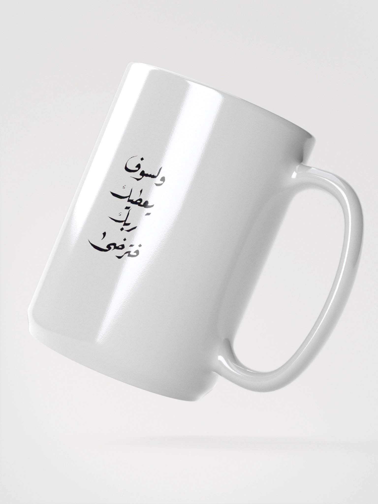 مج product image (2)