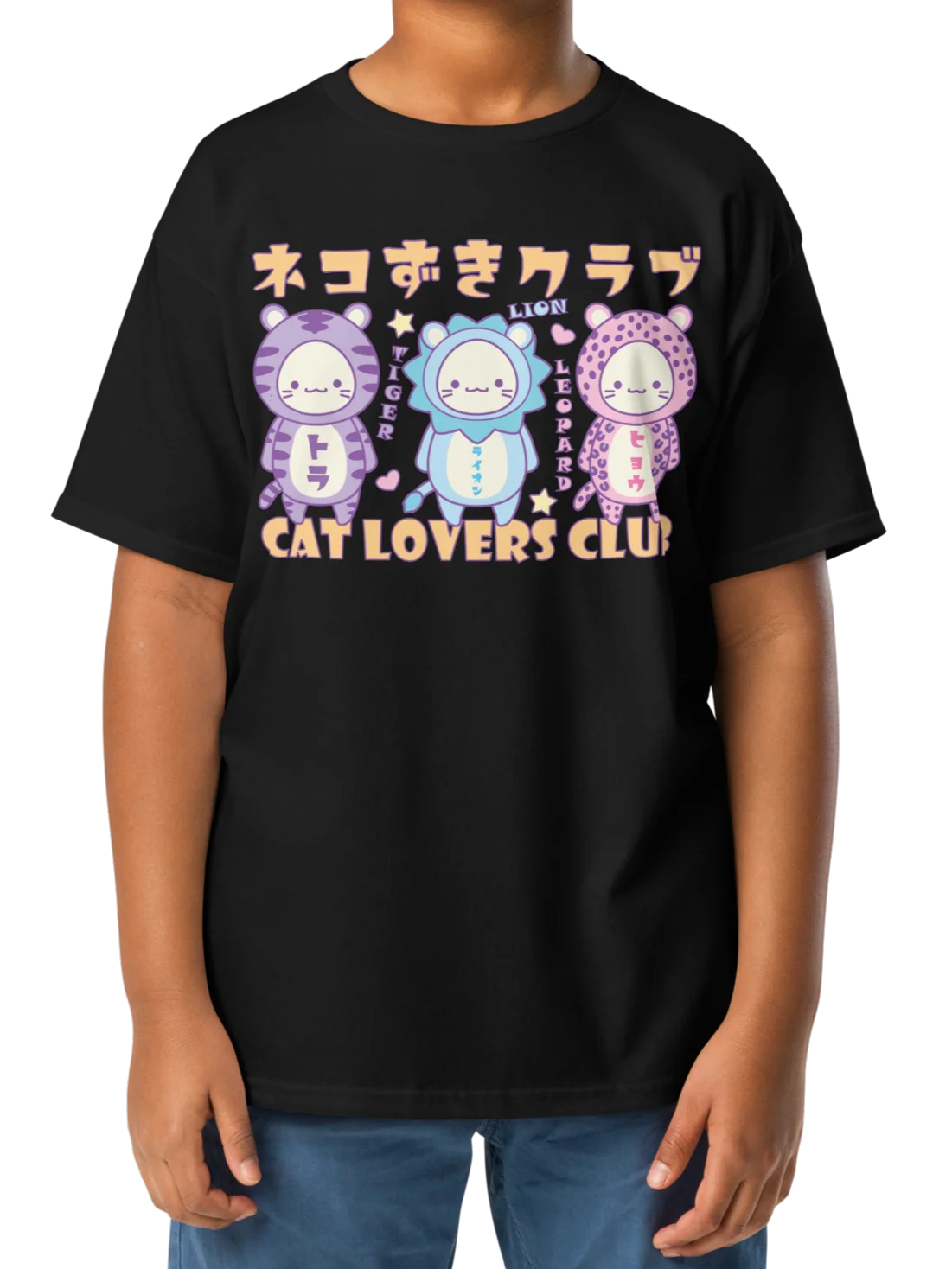 CAT LOVERS CLUB 2- Unisex Youth Heavyweight T-shirt product image (9)