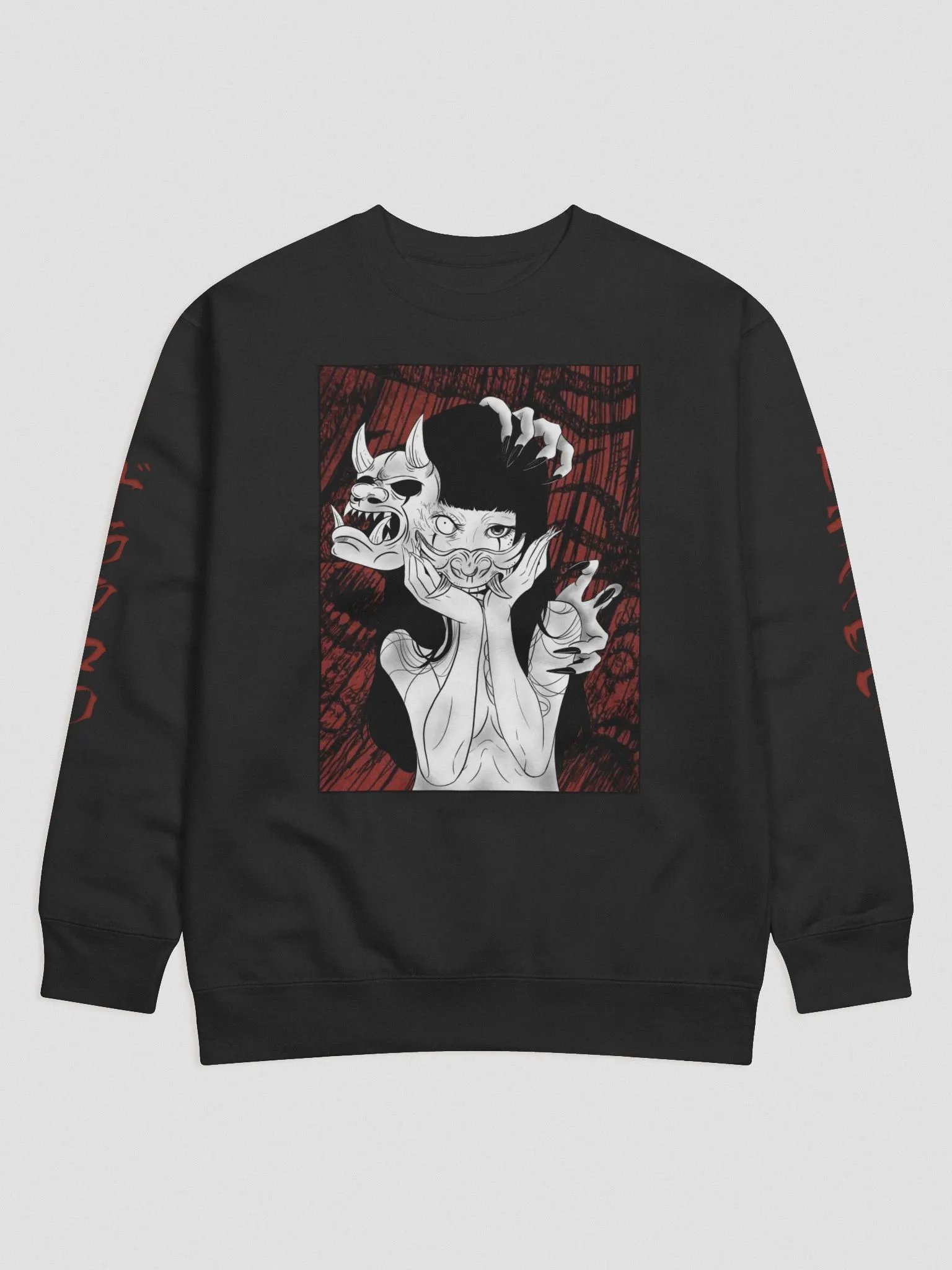 Delhalloween SS product image (8)