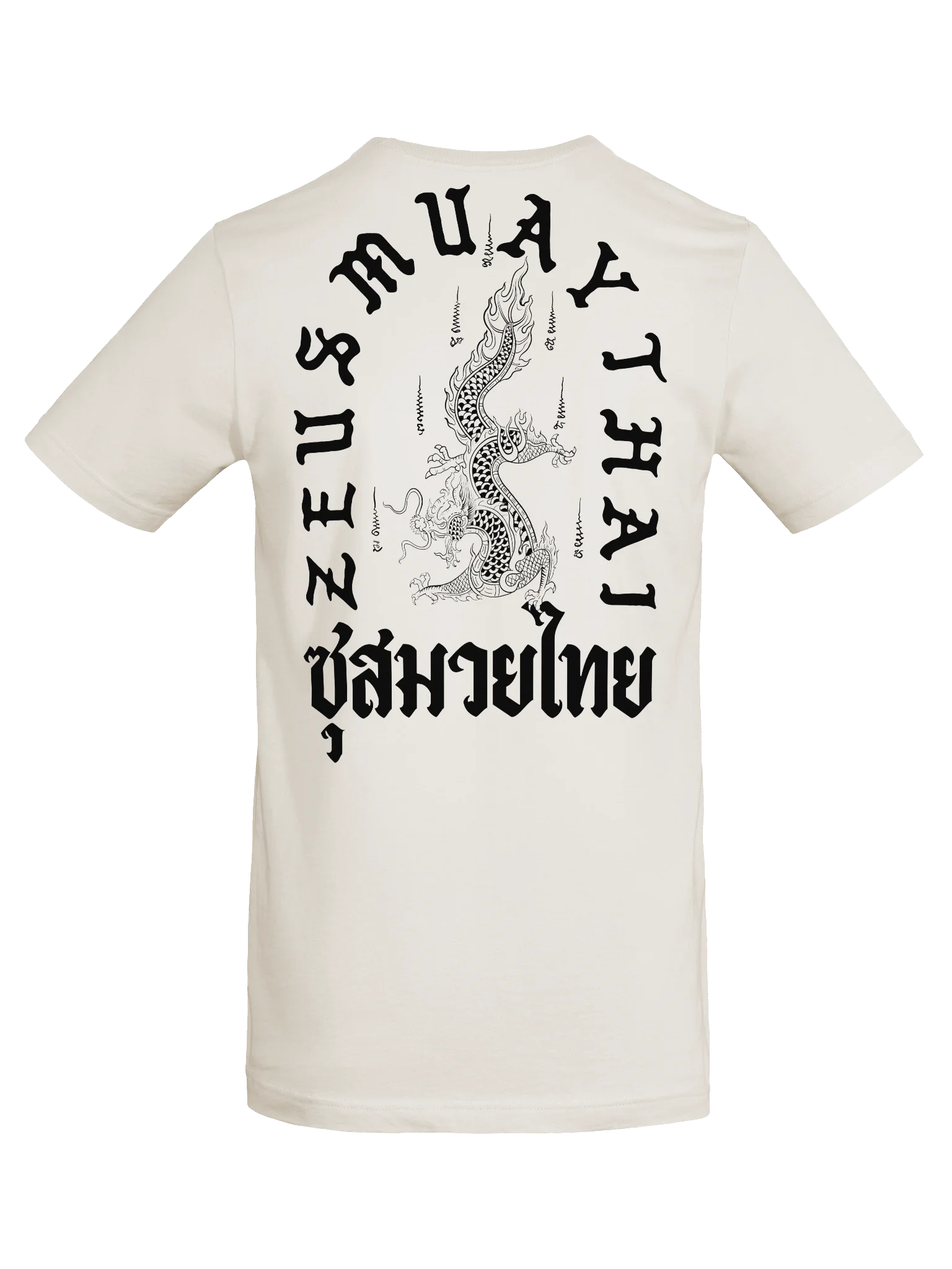 Lineage product image (7)