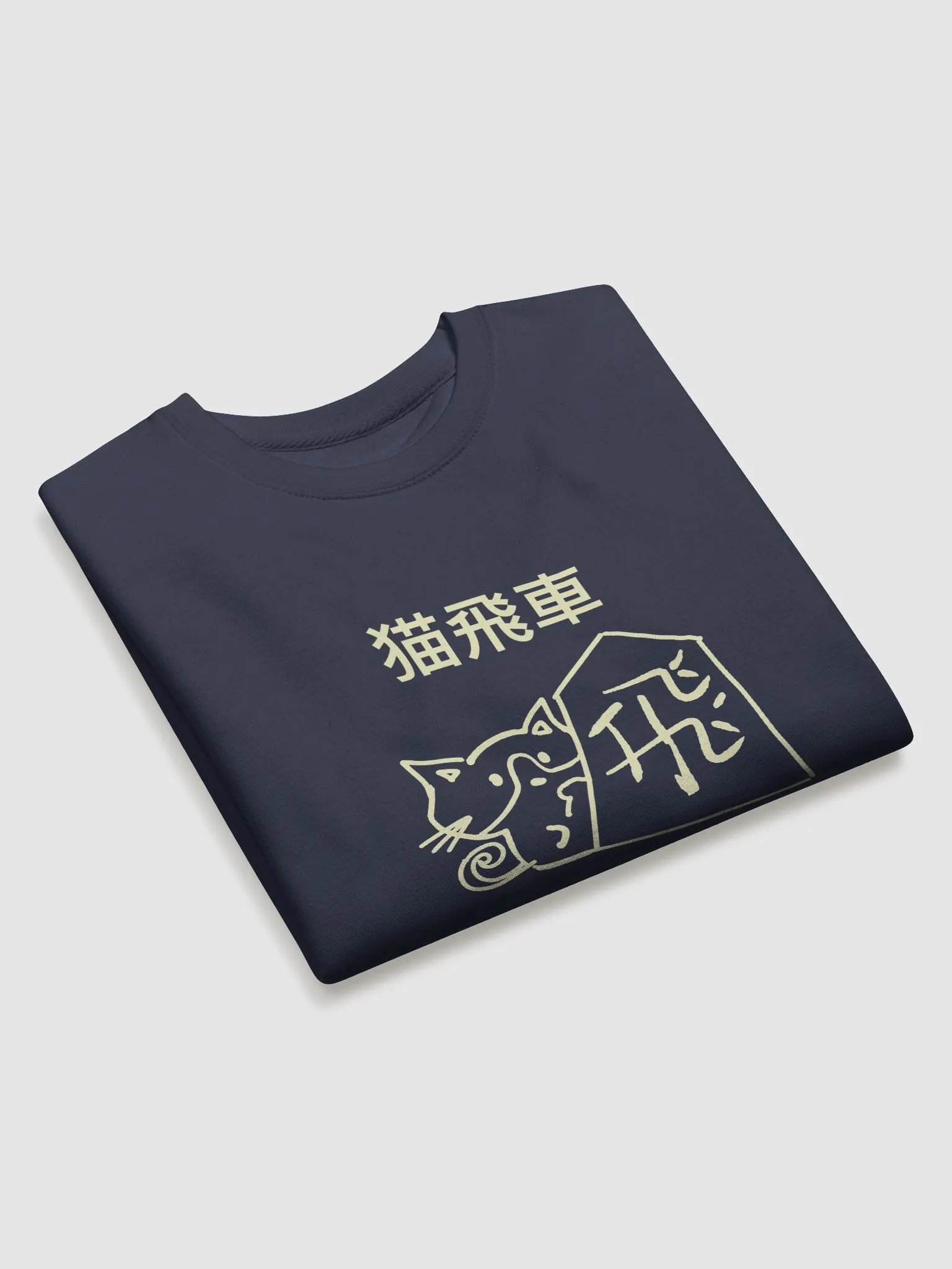 Nekobisha Sweatshirt product image (24)