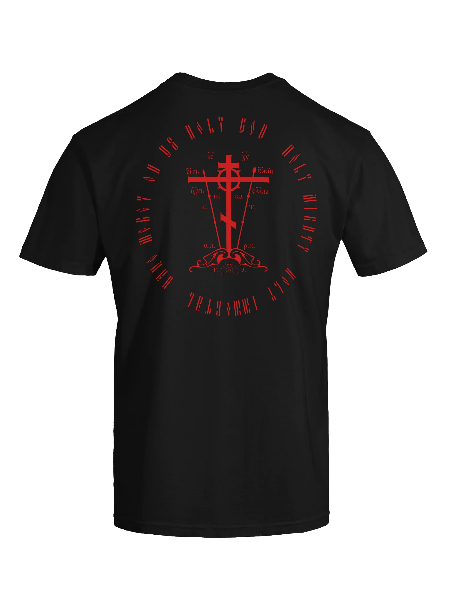 Trisagion Tee 2.0 product image (7)