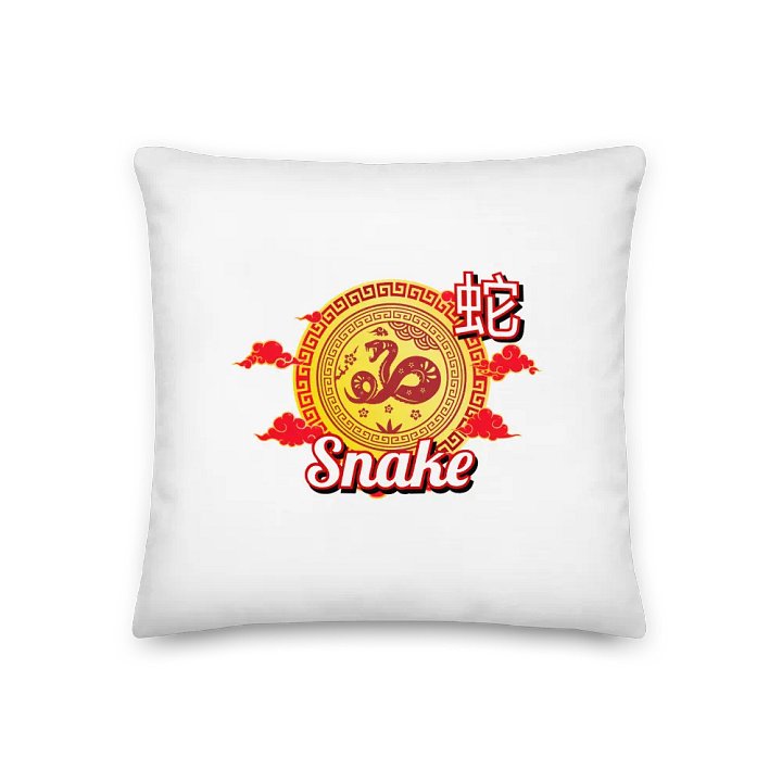 Snake - Chinese Zodiac Pillow product image (1)