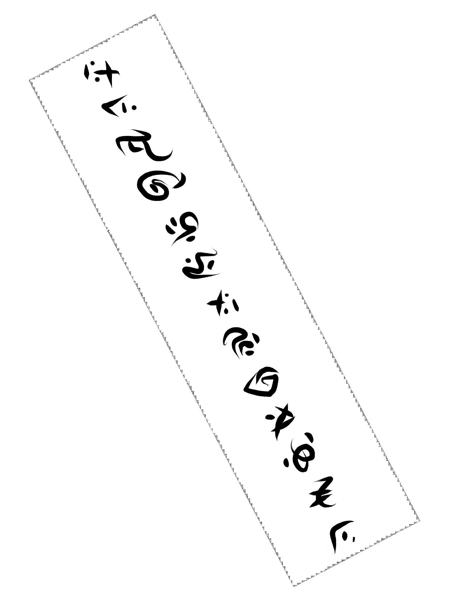 Home Row Sticker product image (2)