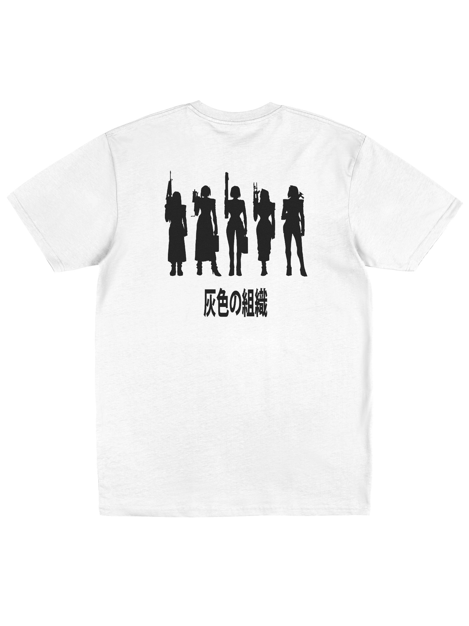 Employees of the Women in Gray (black silhouette) product image (8)