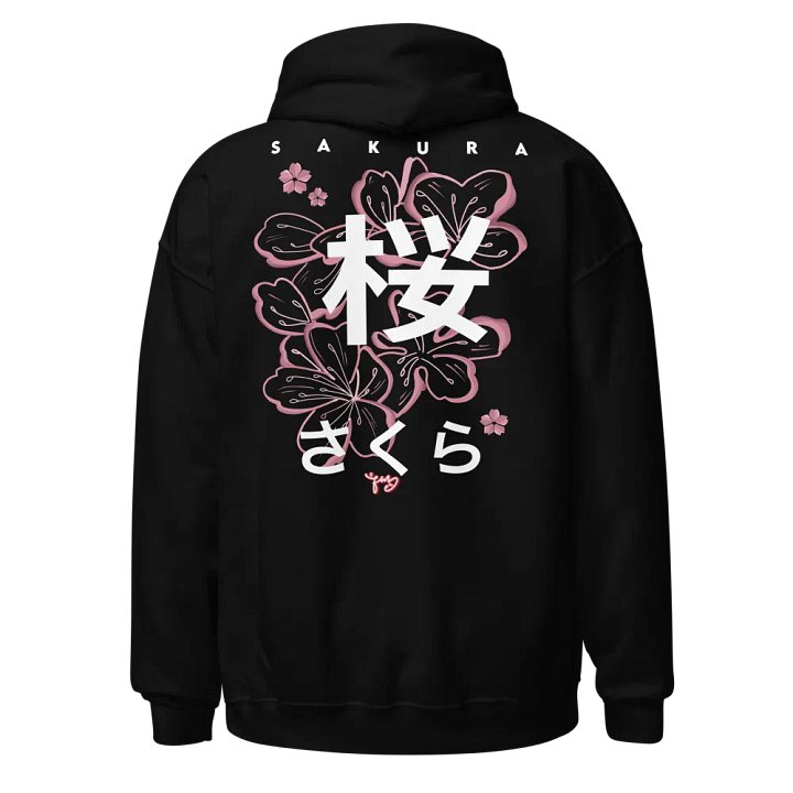 Sakura product image (1)