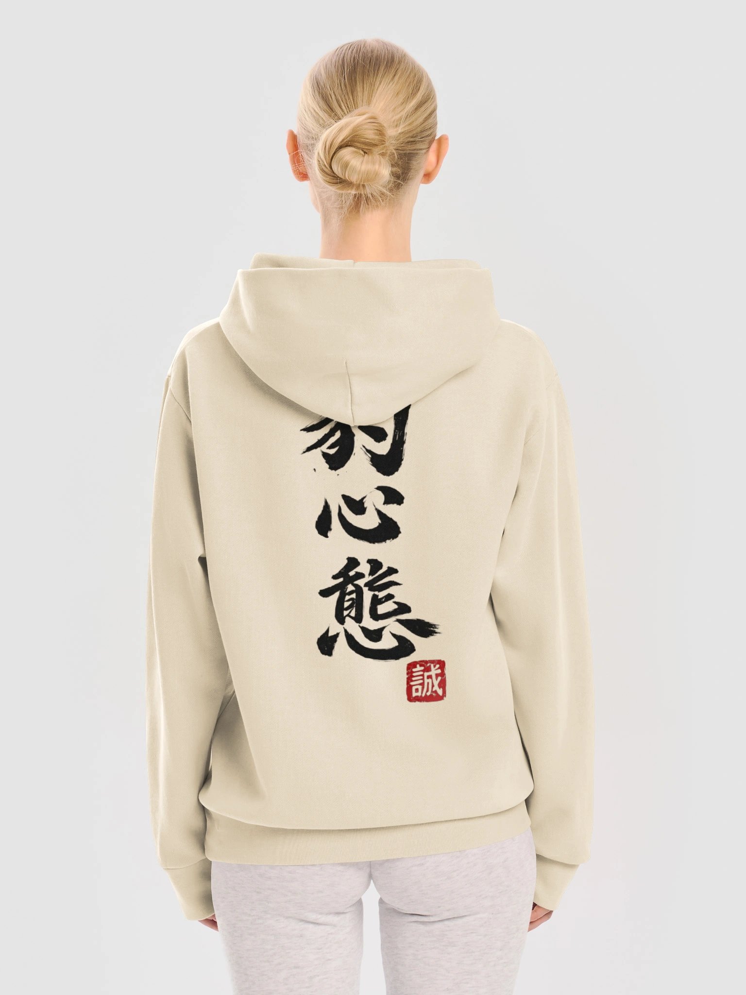 Leopard Mentality™ Calligraphy Hoodie | Urban Streetwear Crème or White Pullover product image (11)