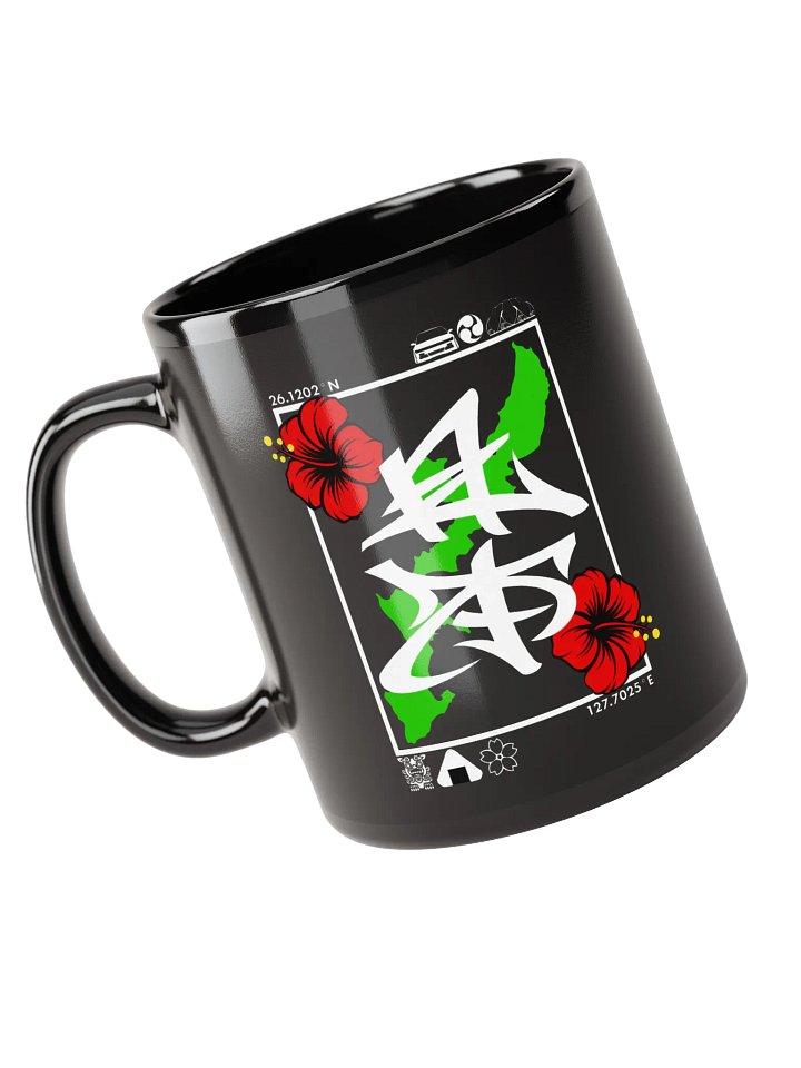 Oki Love Mug product image (1)