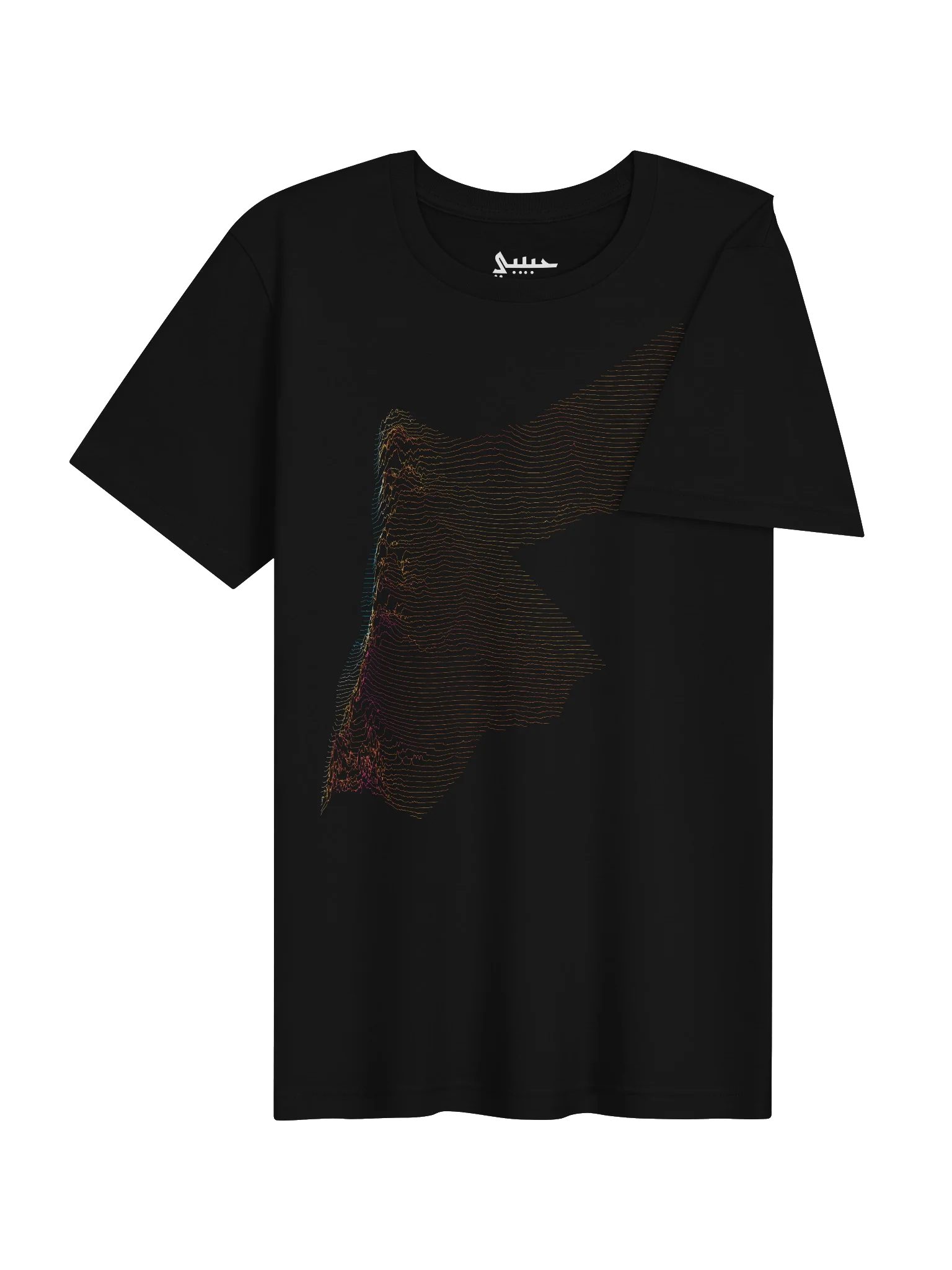 Ridgeline Tee - Jordan product image (4)