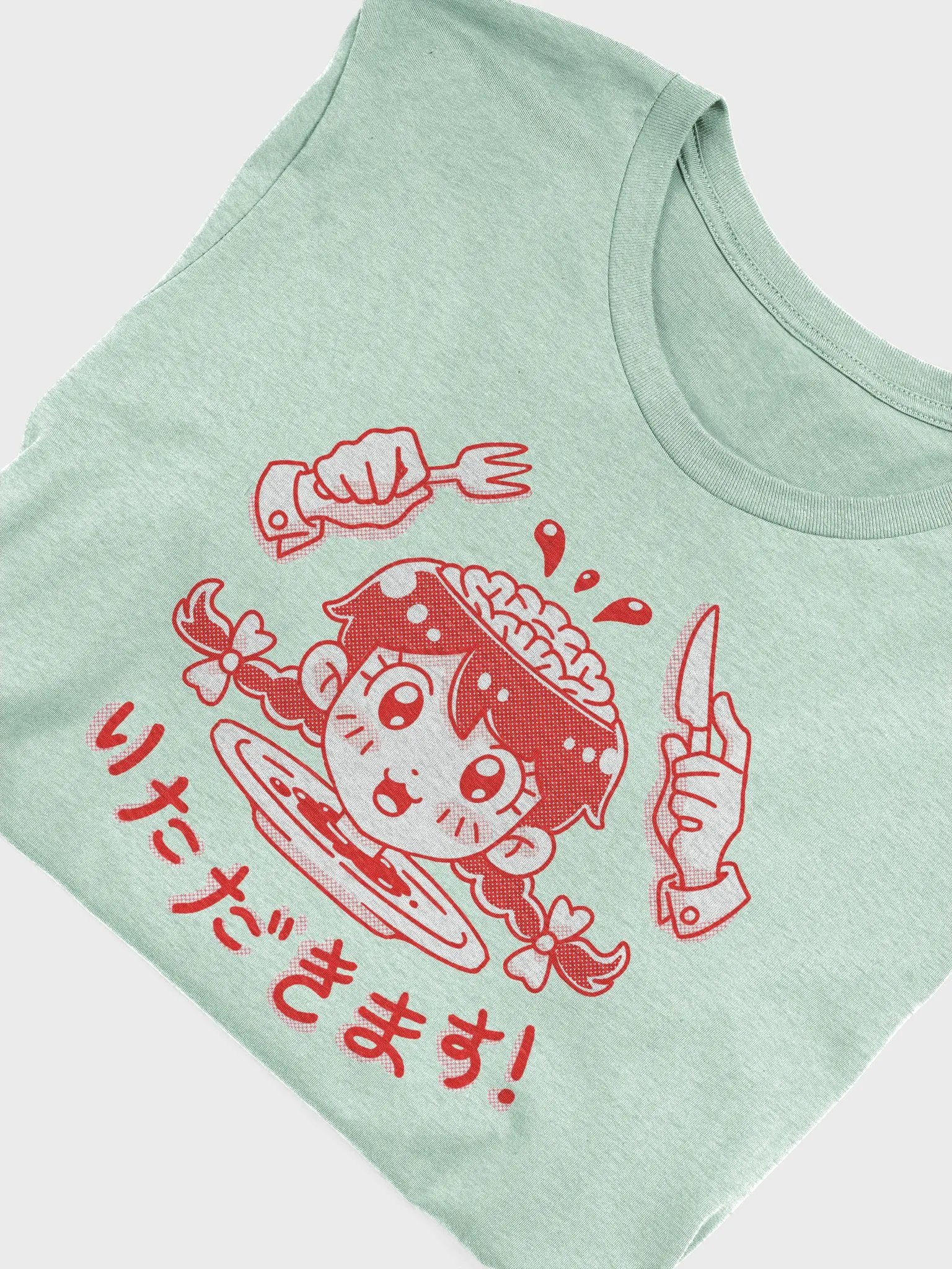 Itadakimasu product image (4)