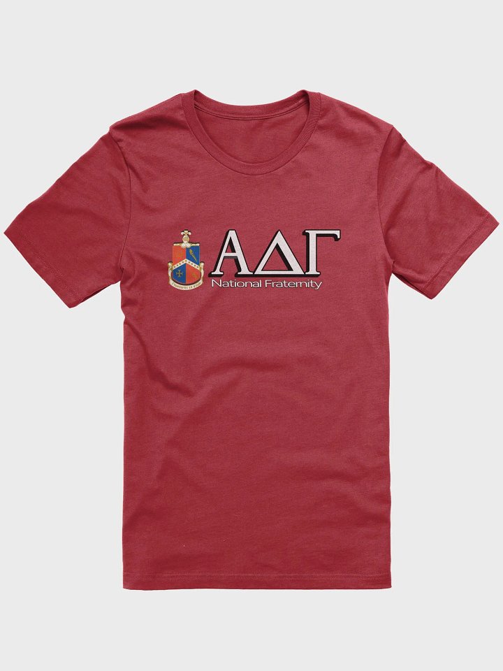 ADG National product image (22)