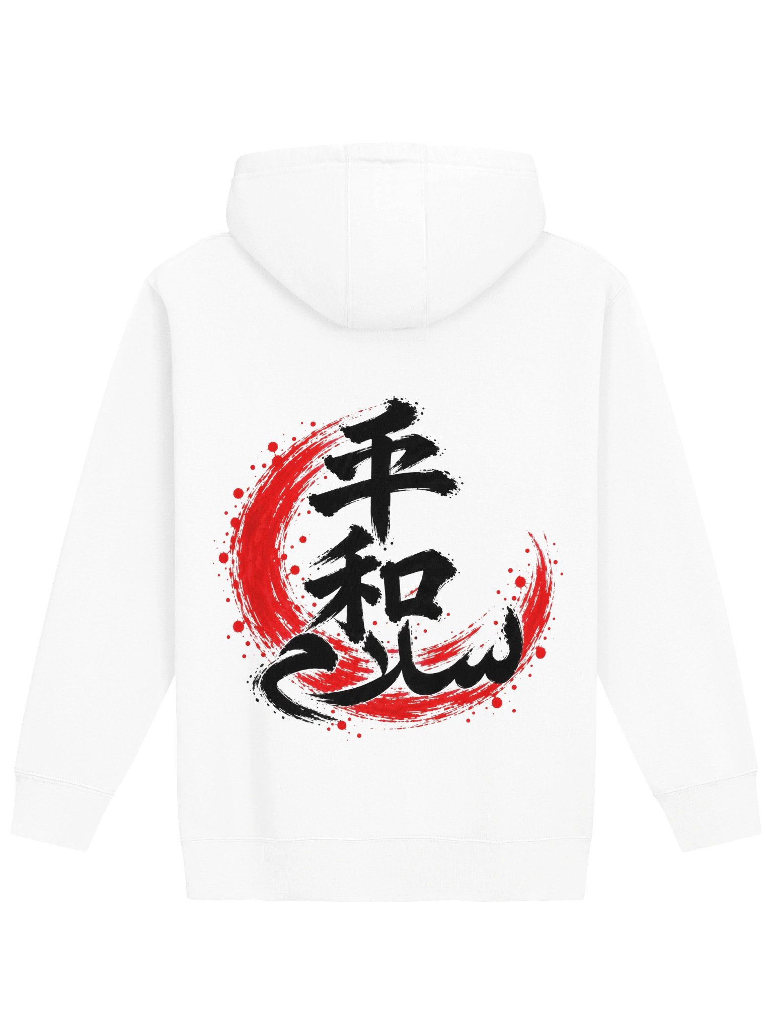 Peace — Black Ink Hoodie Heavy product image (2)