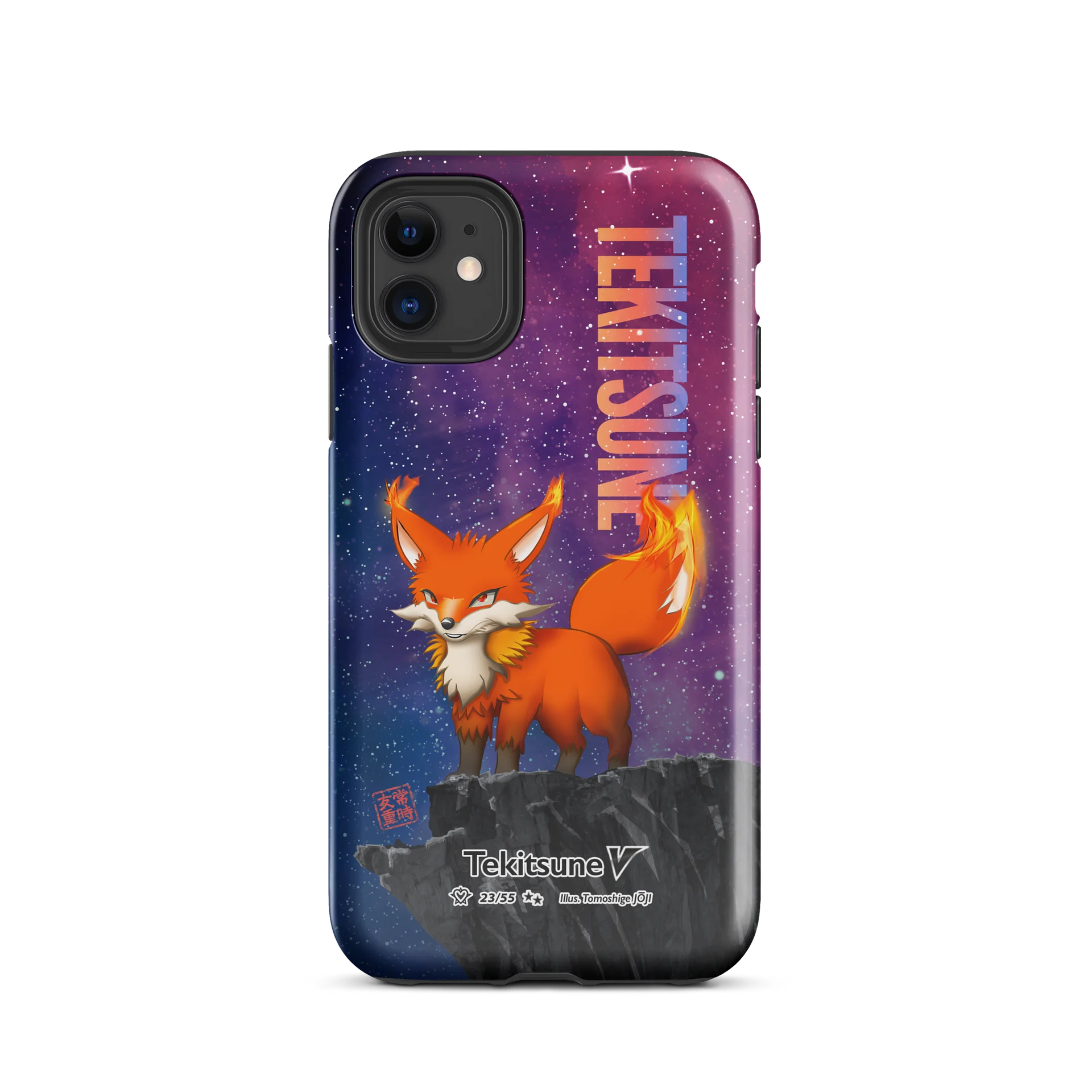 Tekitsune V iPhone Tough Case product image (2)
