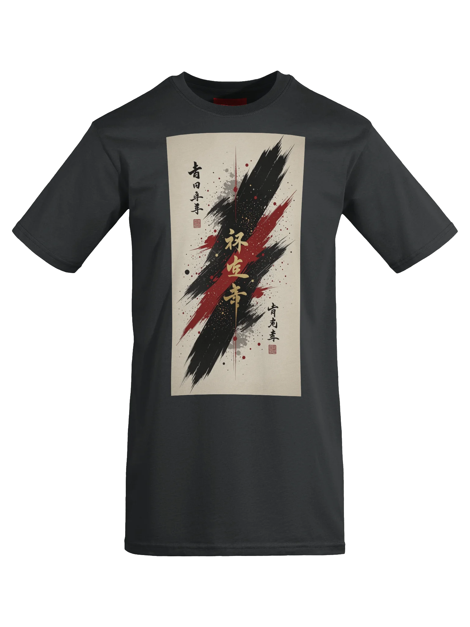 Ancient Arts Tee product image (7)