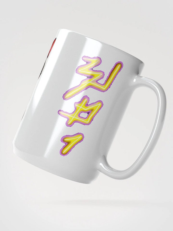 Guardian Mug_ Black Cat product image (2)