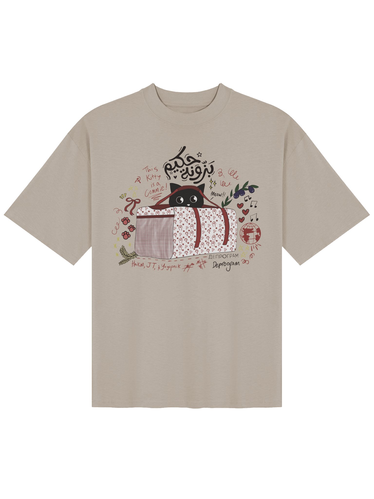 KATTO product image (7)