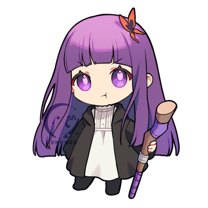 Fern Keychain product image (2)