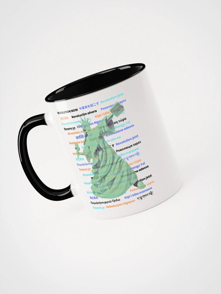 REVOLUTION NOW MUG product image (1)