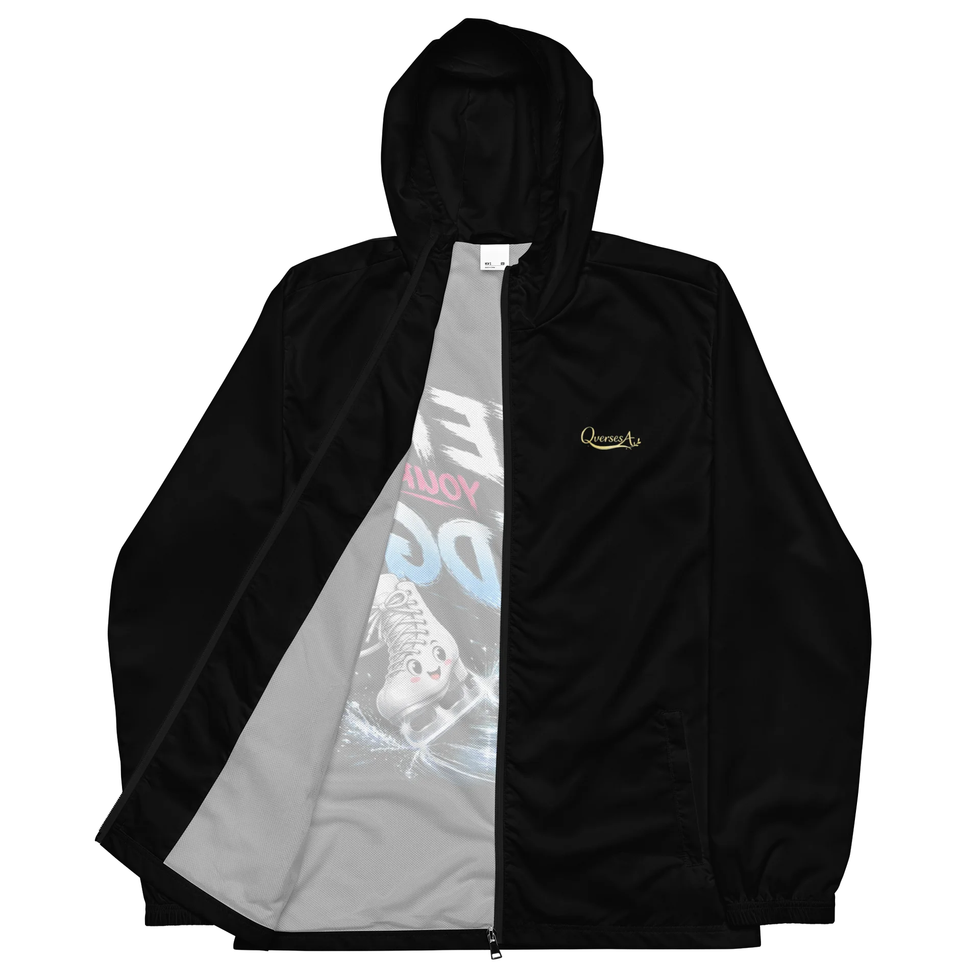 Ice Skating Windbreaker - unisex product image (3)